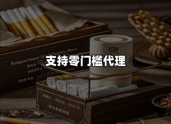 专业优势